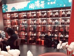 -闽海肴(北辰荟店)