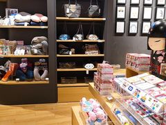 -九木杂物社(中心店)