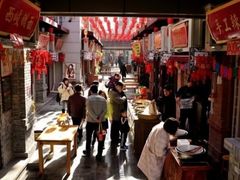 大堂-陈仓老街美食天地