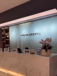 -杭州米兰柏羽医疗美容医院