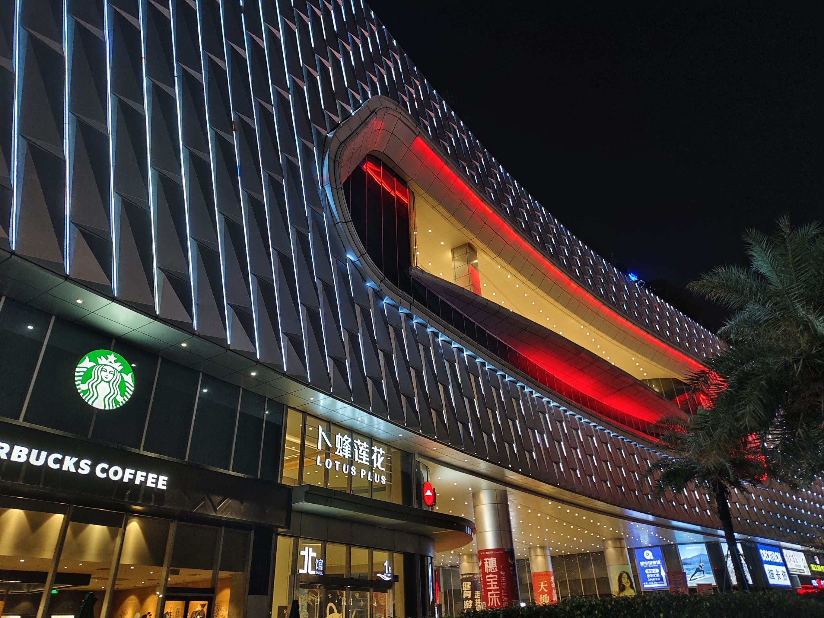 谁懂啊,安华汇真的大‼️商场很好逛,吃喝玩乐