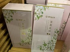 -嘉华鲜花饼(南屏旗舰店)