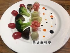 -万记麻辣烫国展总店