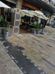 -桃桃屿·潮牌酷银(世纪荟店)