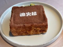 -冰火楼(梦泽园店)