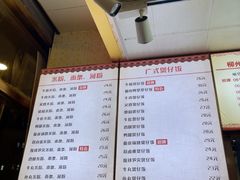 -卓雅桂林米粉