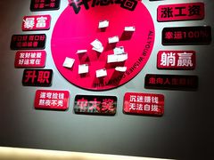 -阿楷·二十年烧烤宵夜·渔家小寨(达明店)