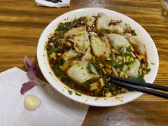 -尤素福东举院饺子馆