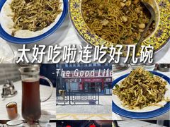 -渔民船说·北塘海鲜·天津菜·海肠捞饭(北塘古镇店)