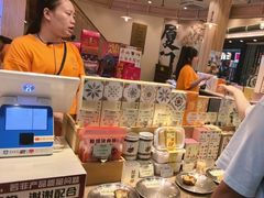 -阿吉仔(大元路店)