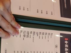 -陈鹏鹏潮汕菜(宝安机场T3航站楼店)