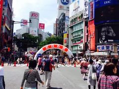 -涩谷区