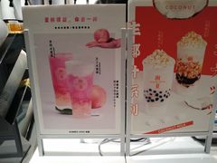 -树夏(锦里店)