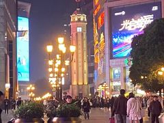 -WFC会仙楼观景台