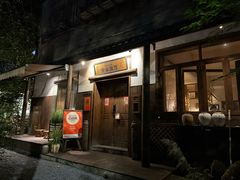 -兮禾酒馆(护国路店)