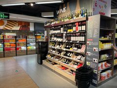 -Olé精品超市(新世界新丸中心店)
