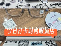 -JINS(天津大悦城店)