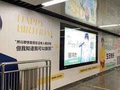 -满满元气和田大枣糕·蛋糕(朝阳大悦城店)