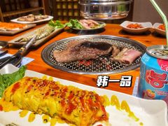 -韩一品韩国料理(柏庐南路店)