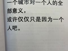 -剧盟谋杀之谜俱乐部·剧本杀