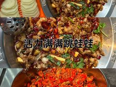 -海岛八号龙虾烧烤田鸡(蓝天路总店)