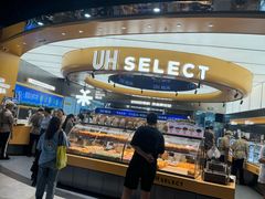 -UH祐禾(上海五角场万达店)
