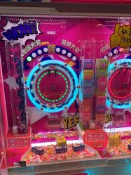 -卡通尼乐园(上海安亭店)