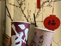 -成川茶店·潮汕工夫浓茶(万象店)