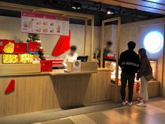 -洪瑞珍三明治(忠孝店)