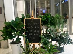 -良友书坊(安徽路店)