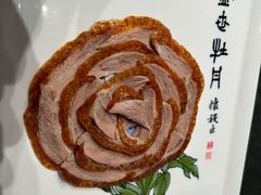 -全聚德(双井店)