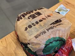 -汉堡王(海昌海洋公园店)