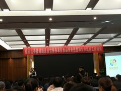 -深圳博林圣海伦酒店