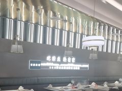 -有家酸菜鱼(苏州绿宝广场店)