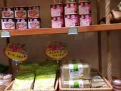 -锅圈食汇火锅烧烤食材超市(天润广场店)