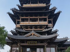 -杭州半山国家森林公园