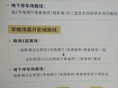 -万象影城(石家庄万象城IMAX激光店)