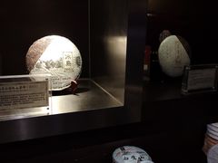 -七彩云南庆沣祥茶庄(金融街店)