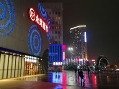 门面-万达广场(松江店)