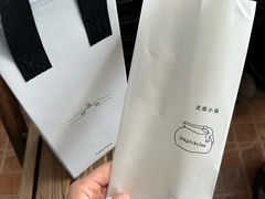 -喜茶(广州东方宝泰店)
