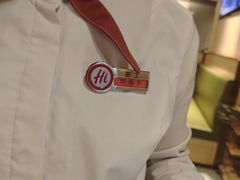 -海底捞火锅(公益西桥店)