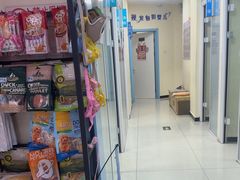 -全心全意连锁动物医院·微创中心·内科急重症·心脏专科(丰管路店)