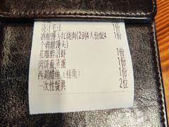 -四灶儿·2005地道杭帮菜(杭州鼓楼1店)