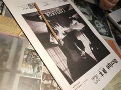 -豆蔻电影主题餐厅(四牌楼店)