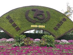 -上海大学(宝山校区)