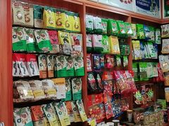 -南泰百货批发市场