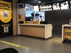 -麦当劳(南门换乘中心店)