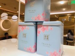 -奈雪的茶(新天地广场PRO店)