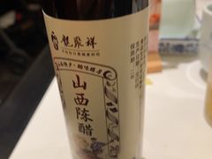 -龍聚祥烧麦馆(万达店)