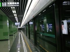 -迎晖路(地铁站)